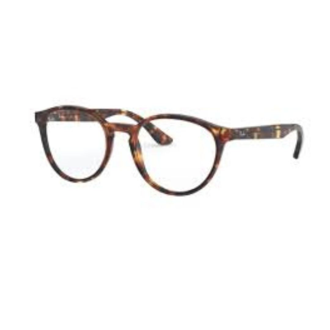 Óculos de Grau Ray-Ban rx5380 5947 Ray-Ban