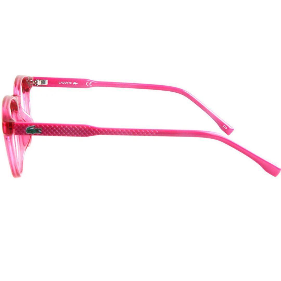 Óculos De Grau Lacoste L3631 664 46 otica-vision-care