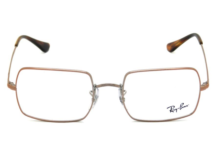 Óculos de Grau RAY-BAN RB1969V 2943 51 Ray-Ban