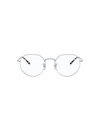 Óculos de Grau Ray-Ban Rx3857vl 2501 Frank