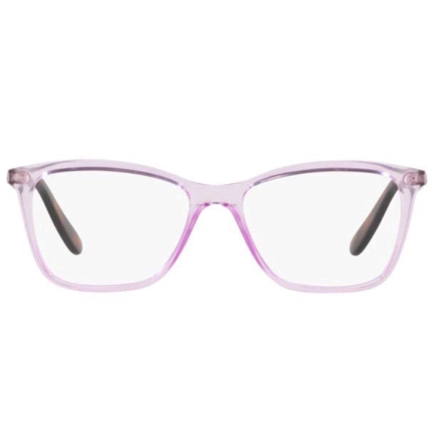 Óculos de Grau Ray-Ban rx7162l 5899