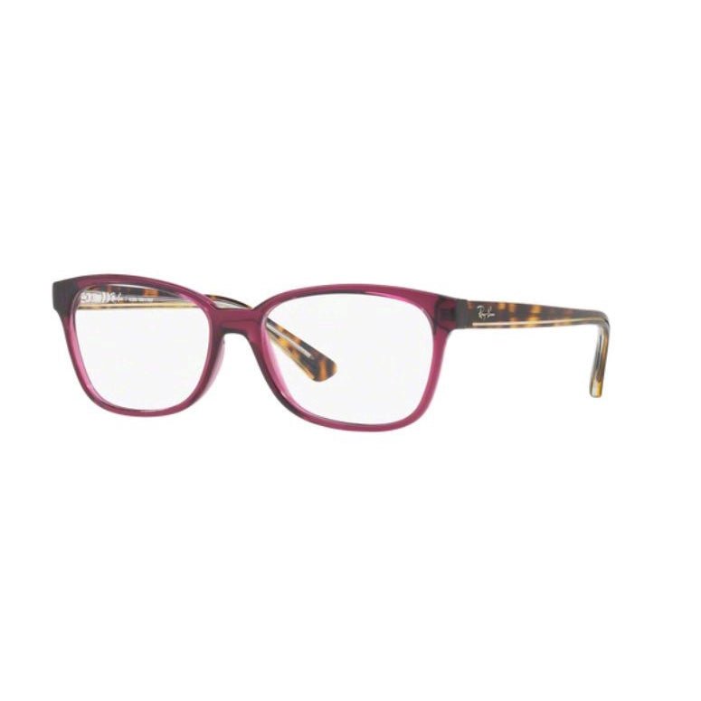 Óculos de Grau Infantil Ray Ban Junior Rb1571 3713 50 - Ótica Vision Care