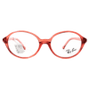 Óculos de Grau Infantil  Ray-Ban RB1901 3835
