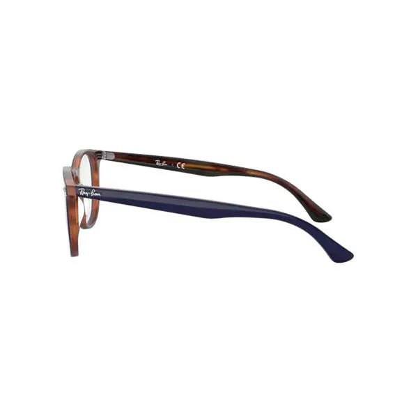 Óculos de Grau Ray-Ban RB 7159 5910 - Azul