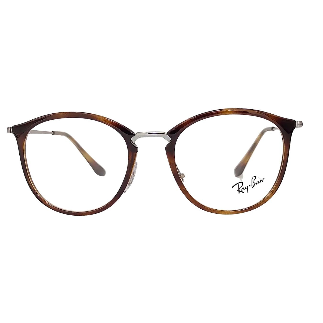 Óculos de Grau RAY-BAN RB7140 2012 51