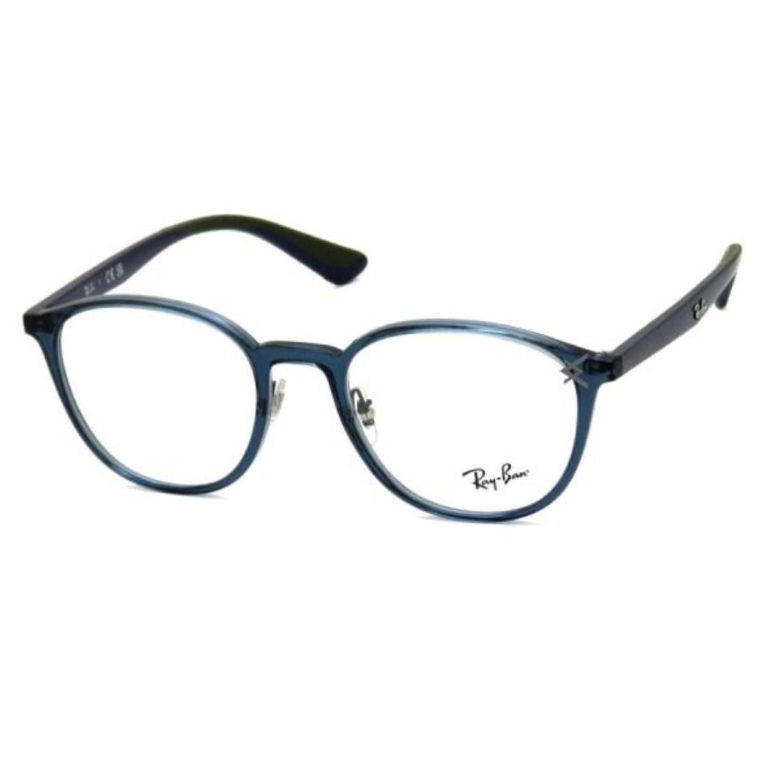 Óculos de Grau Ray - Ban RB7156 5796 53 - Ótica Vision Care