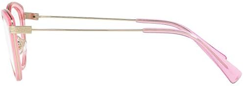 Óculos de Grau VERSACE 1244 1404 53-17