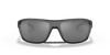 Óculos de Sol Oakley Split Shot matte black prizm black pólarized 00941824